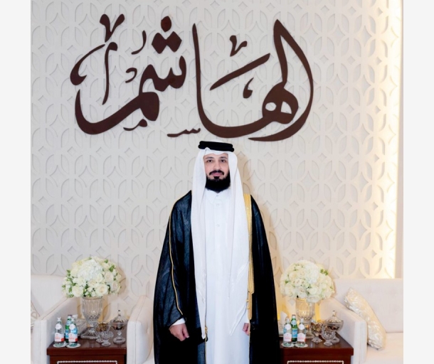 Alarab