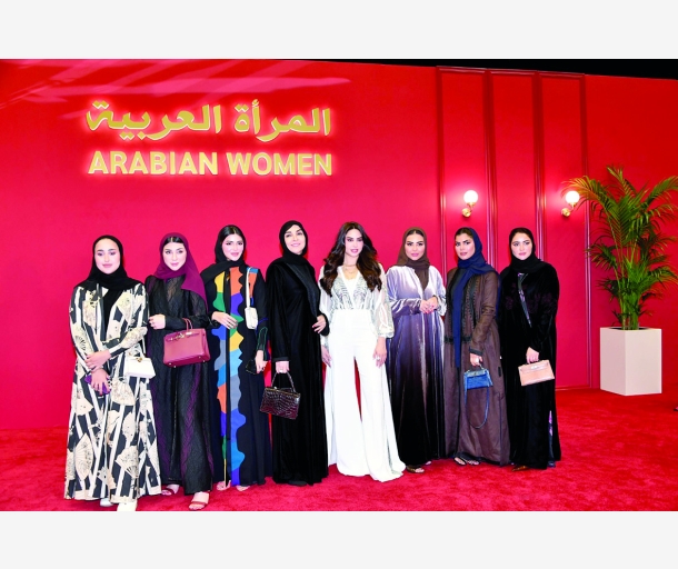 alarab