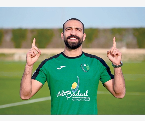 alarab