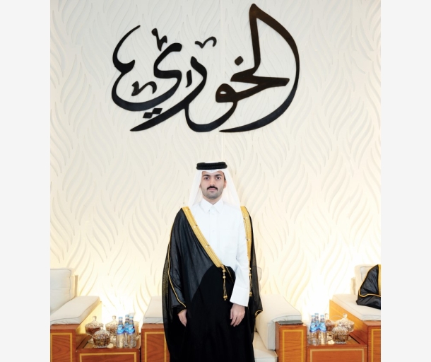 alarab