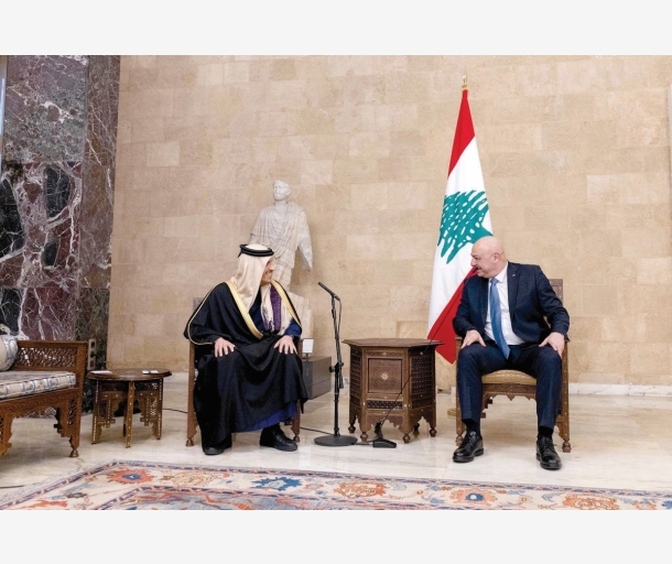 alarab