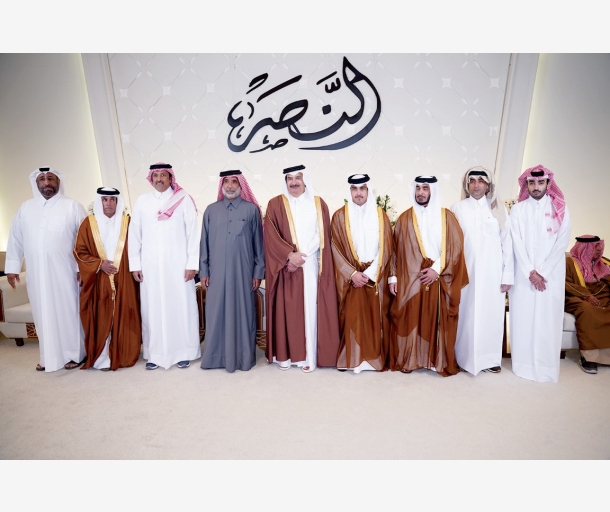 alarab