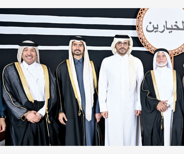 Alarab