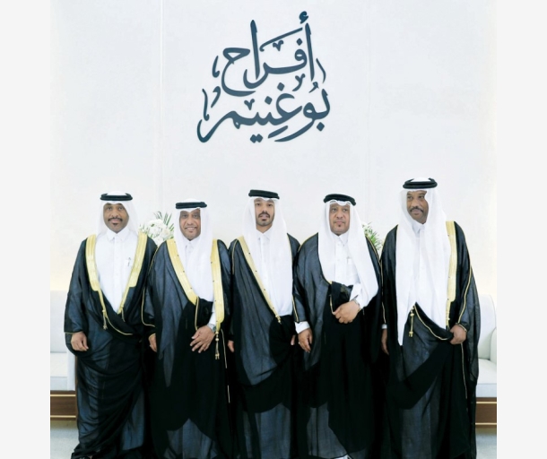 Alarab