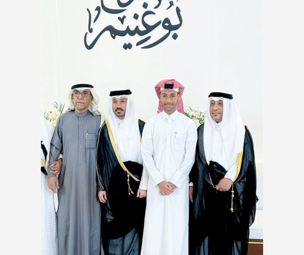 Alarab