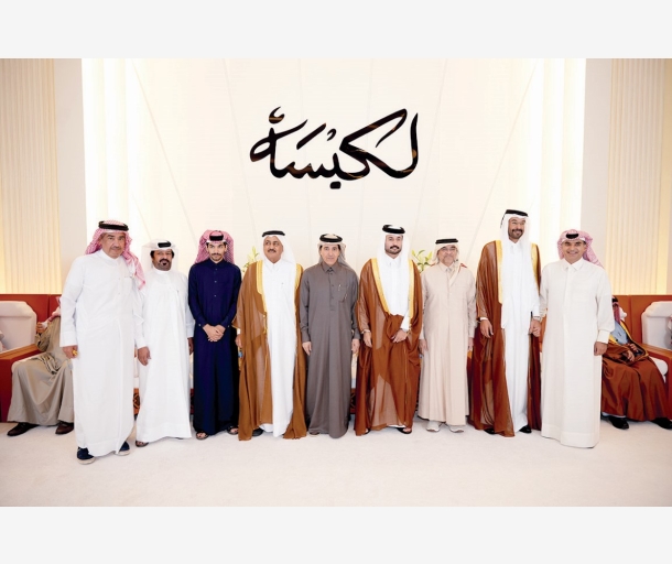 Alarab