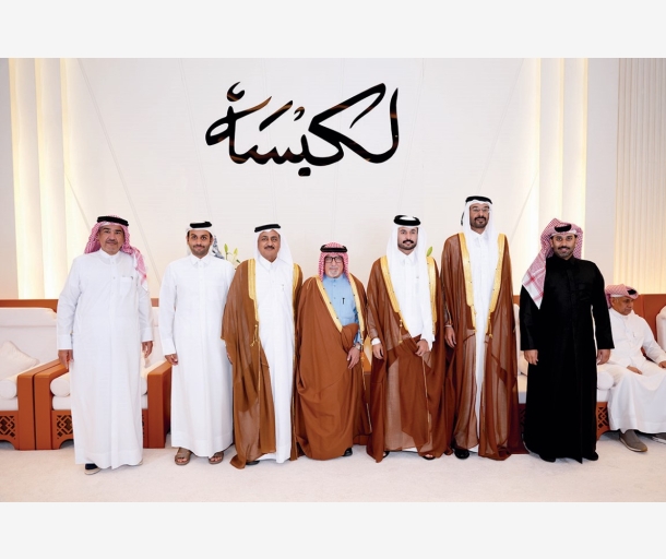Alarab