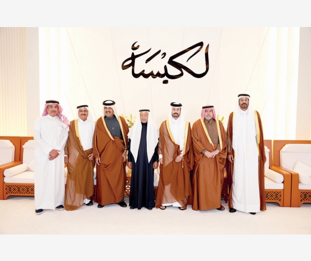 Alarab