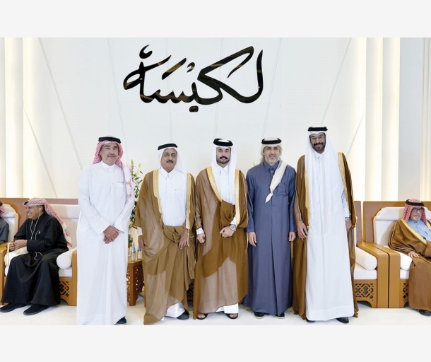 Alarab