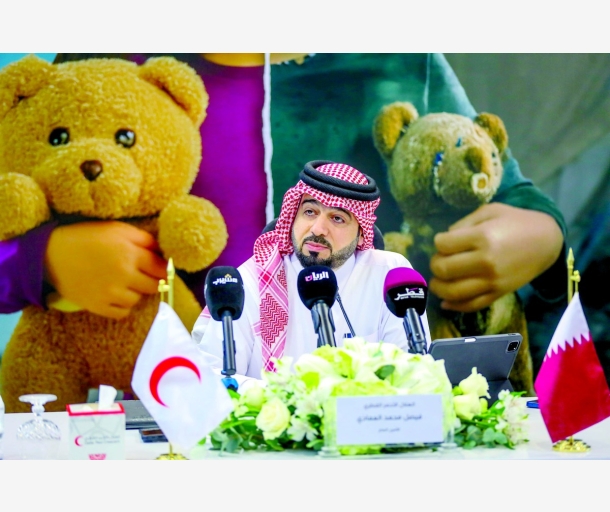 alarab