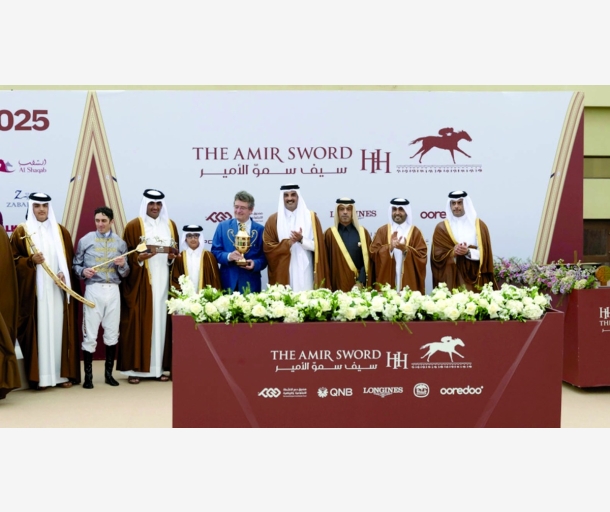 alarab