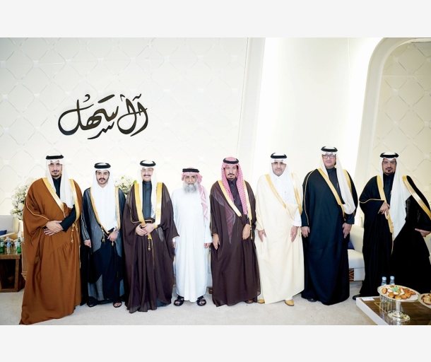 Alarab