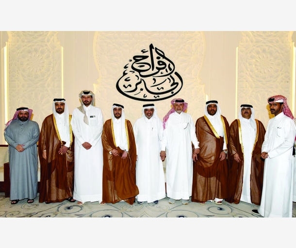 alarab
