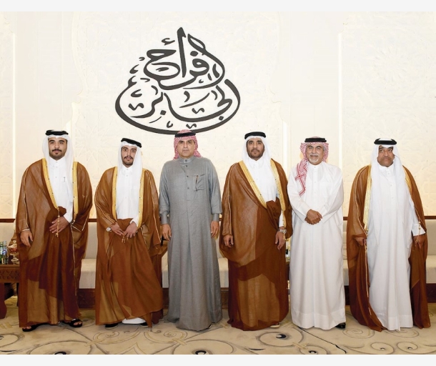 Alarab