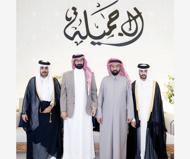 Alarab