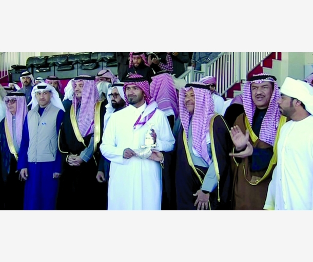 alarab