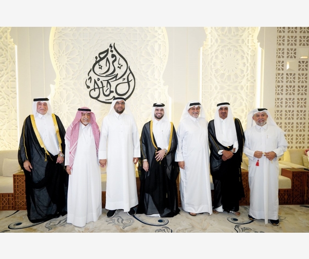 Alarab