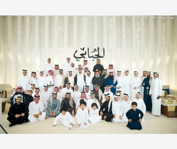 Alarab