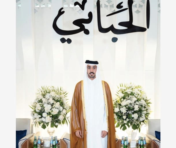 Alarab