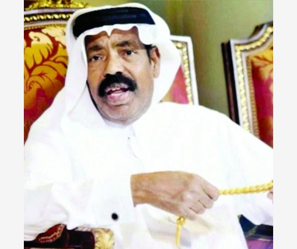 alarab