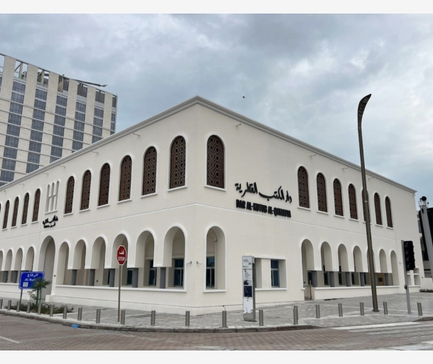 alarab