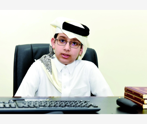 alarab
