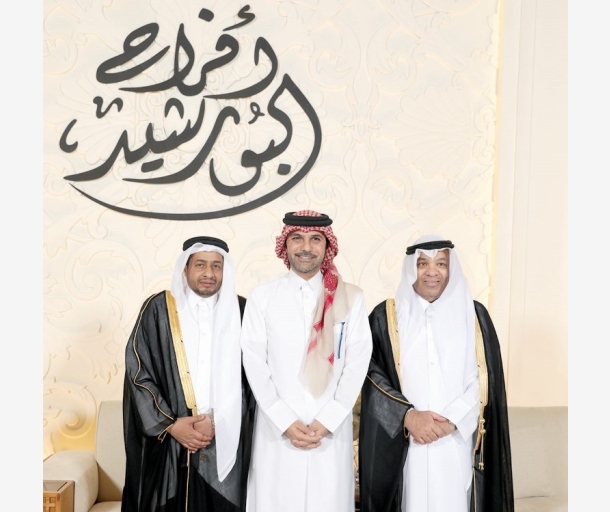 Alarab