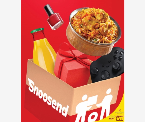 alarab