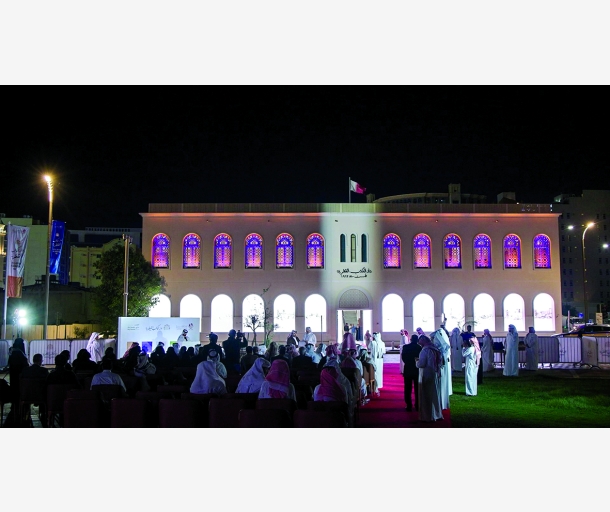 alarab