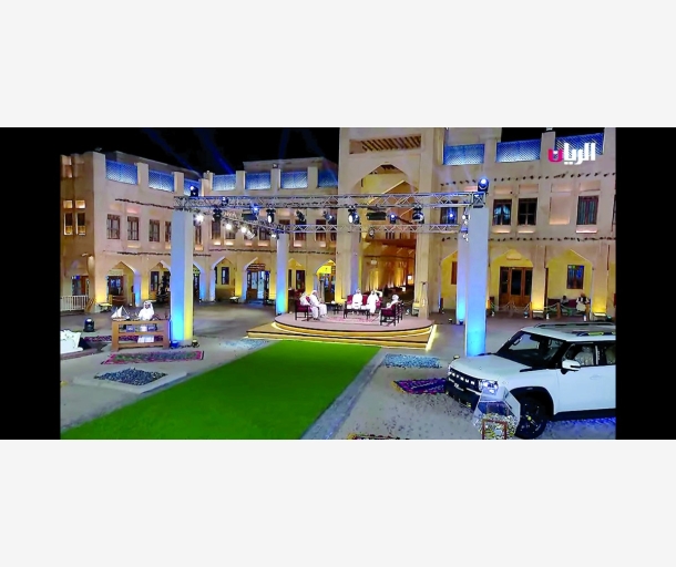 alarab