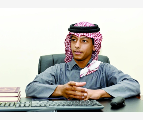 alarab