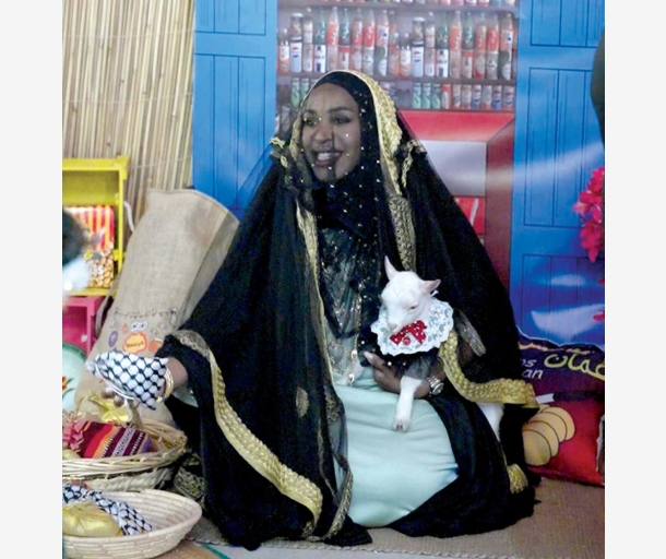 alarab