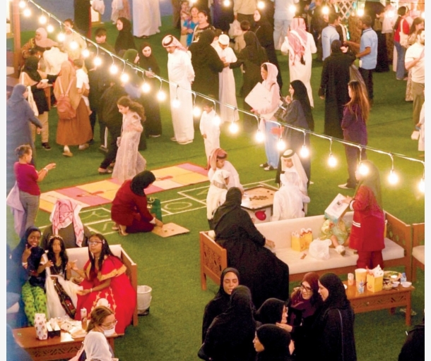 alarab