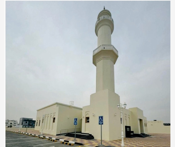 alarab