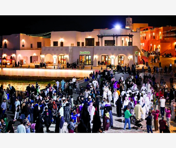 alarab