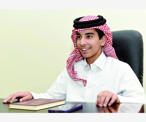 alarab