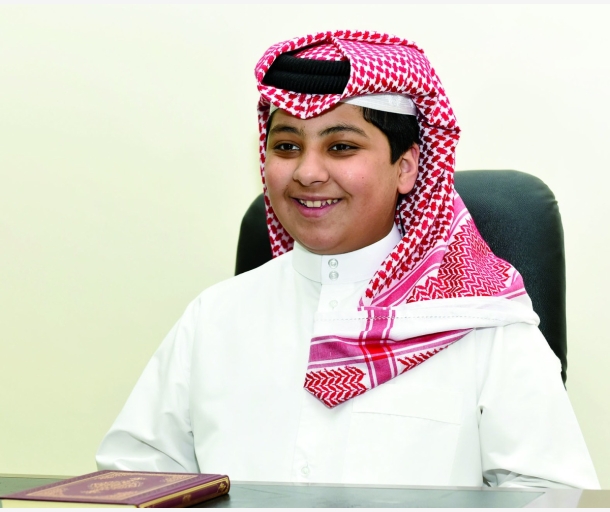 alarab