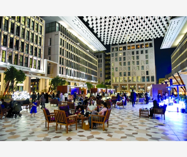 alarab