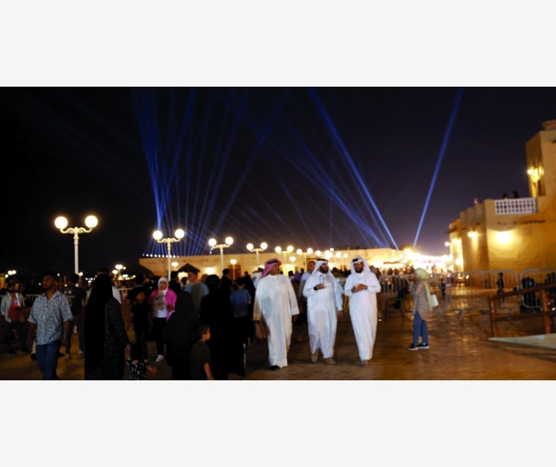 alarab
