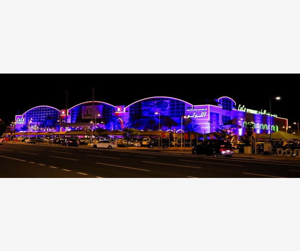 alarab