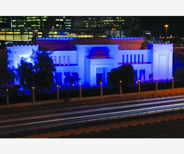 alarab