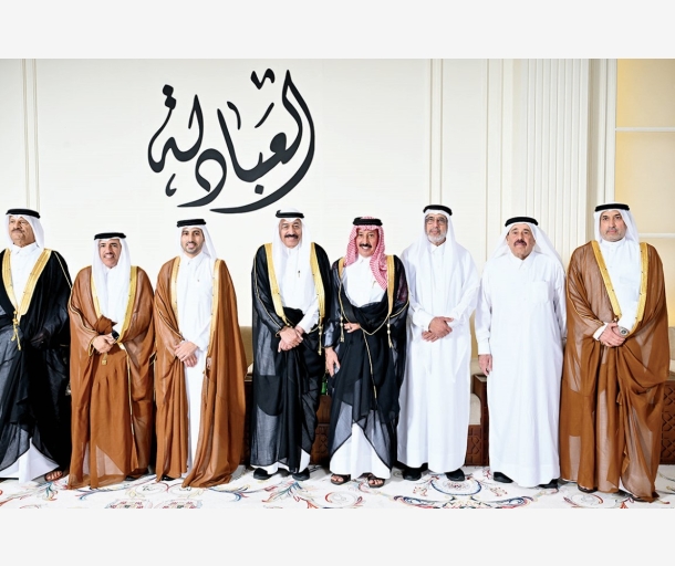 Alarab