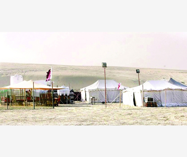 alarab