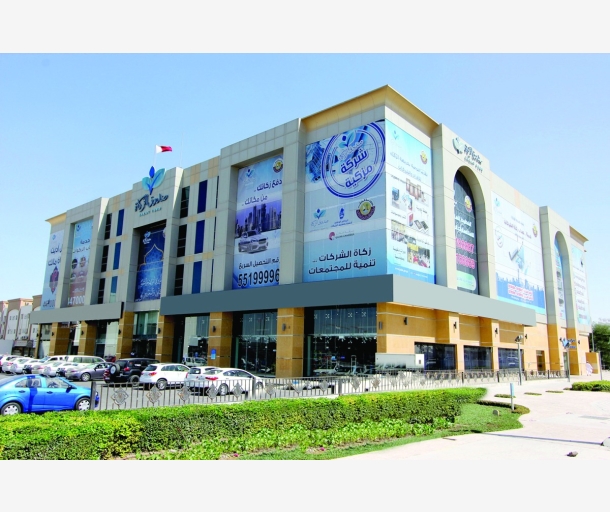 alarab