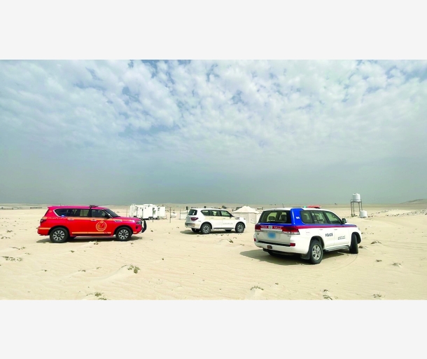alarab
