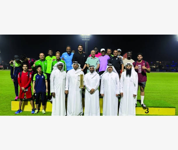 alarab
