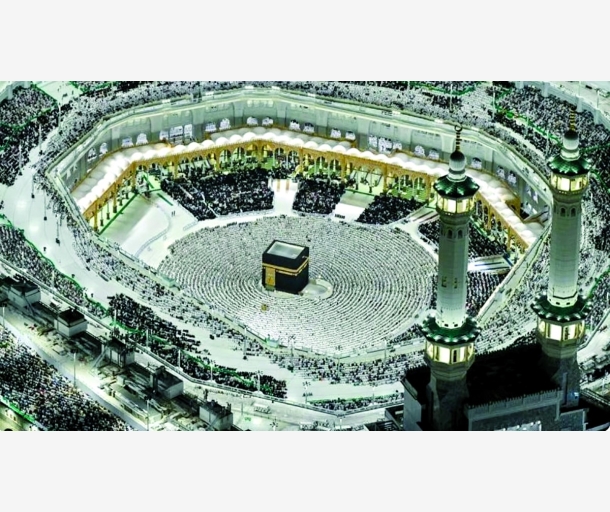alarab