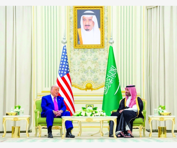 alarab