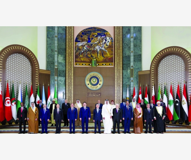 alarab
