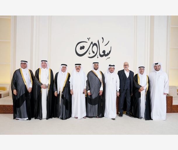 Alarab
